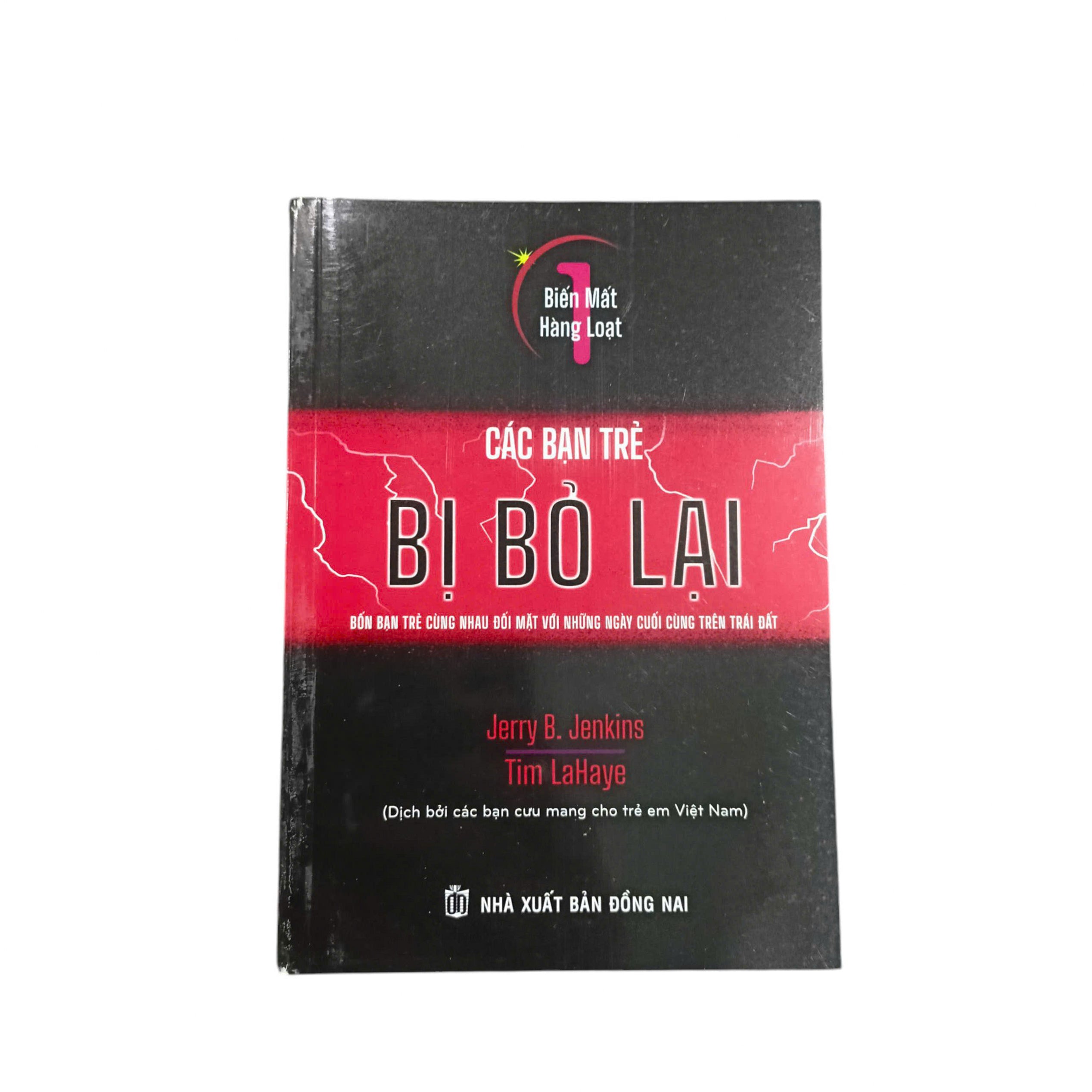 Các Bạn Trẻ Bị Bỏ Lại (Bilingual)