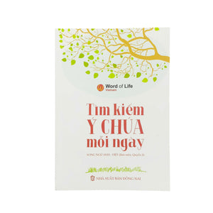 Tìm Kiếm Ý Chúa Mỗi Ngày (Bilingual)